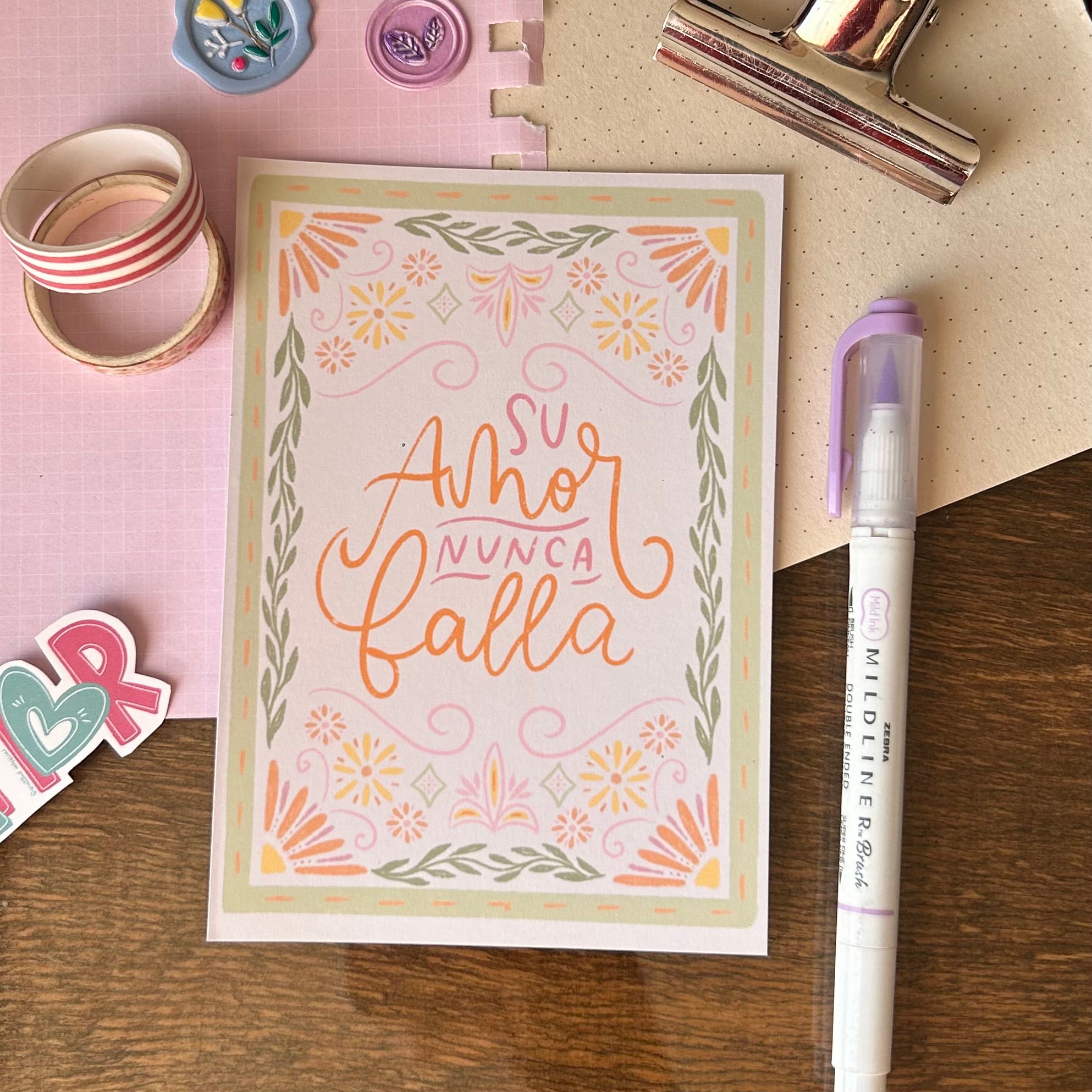 Papelería